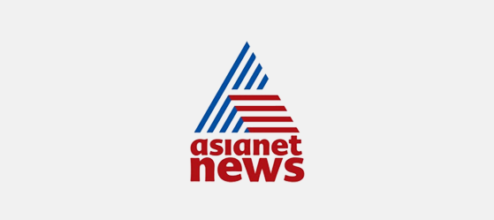 Asiane-News-Digital-logo